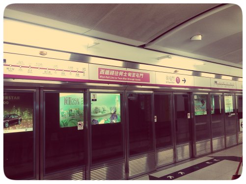 The Hong Kong MTR.