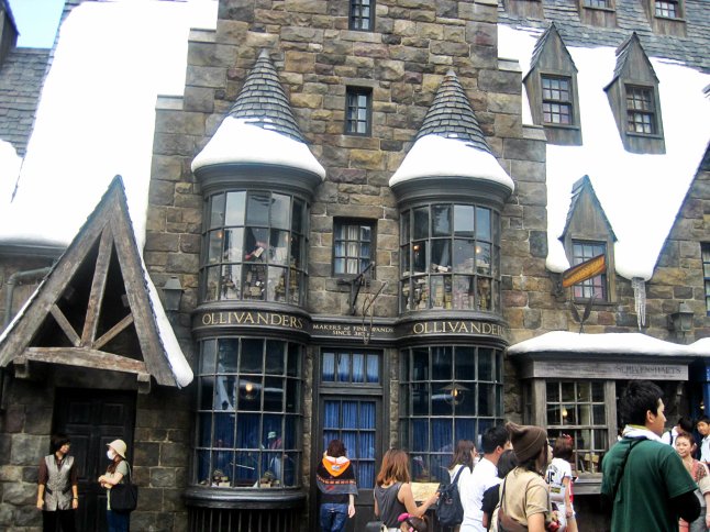 There was also a line for Ollivander's, as far as I recall.